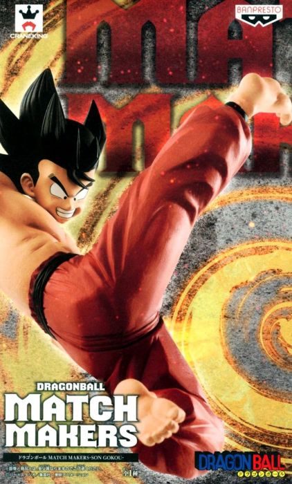  Banpresto - Dragon Ball Z - Match Makers - Son Goku