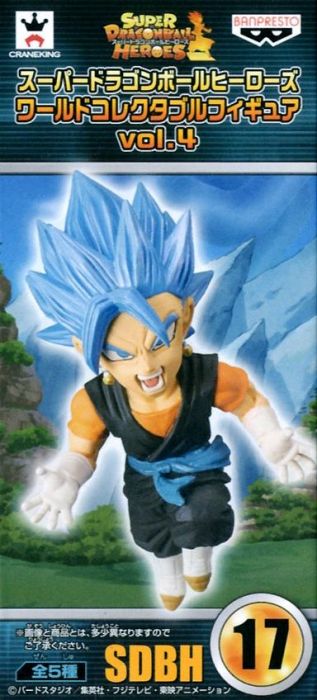 Figure super dragon ball heroes transcendence art vol5 - super